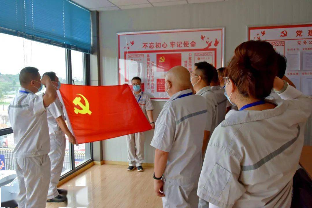 創(chuàng)新“黨建+” 讓“紅色工地”動起來、活起來 